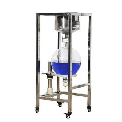 Lab Vacuum Filtration System
