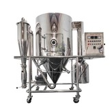 Високошвидкісна центрифугальна розпилення